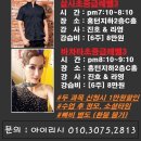 라영 Daum카페
