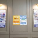 준재활의학과의원 이미지