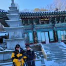 양재시민의숲역 4~5번출구 이미지