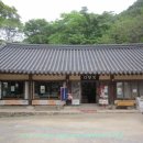 다향각화장실 이미지