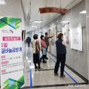 꽃바늘공방 이미지