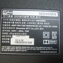 (주)티비소리인터넷 이미지