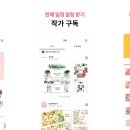 본투비 이미지