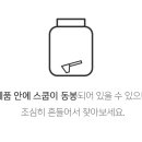비에스엔 이미지