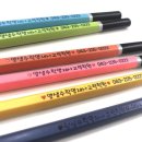 양샘수학영재사고력학원