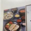 미성프라자빌딩 | 서현역맛집 AK플라자 맛집 서현칼국수보쌈 가성비 최고 푸짐한 한상 후기