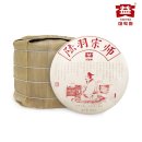 대익보이차 이미지