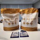 백년정성 | 대전 타향골 백년 갈비탕 밀키트 후기