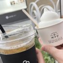 비에이치씨(BHC) 청량리점 | 🍠 초이의 여행일기 🍠