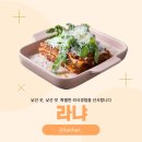 피자형닭동생 이미지