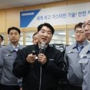 바이오벨리로R 이미지