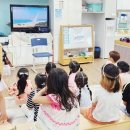 구룡초등학교(병설) 이미지