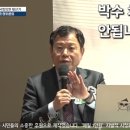 260522 평택을 5자 토론 후기 1 ㅡ 긴글주의, 데이터 주의 이미지