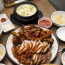 족발나라 이미지