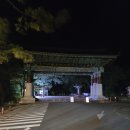 (주)설악만