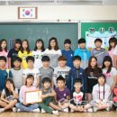 전곡초교 이미지