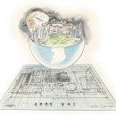 천지일가 이미지