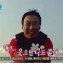 멋쟁이사자처럼 이미지
