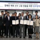 세종바이오텍 이미지