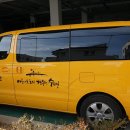 광안노인복지관 이미지