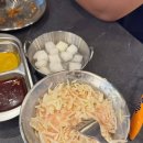 비비큐 부산 연산한창타워 이미지