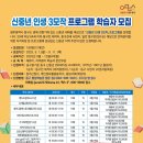 나도 그림책 작가 : AI로 그림책 만들기 이미지