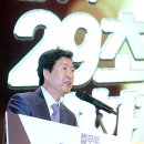 (주)한국경제신문 이미지