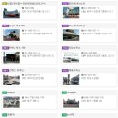 계룡산 한우 농장 이미지