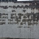 서정16통마을회관 | 충주의 시인 - 박재륜