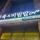 11500-7-08-102 이미지