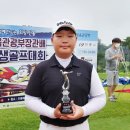 여수골프