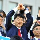 South Korean Lawmakers Back Arrest of Colleague in Treason Case 이미지