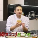 백수한의원 이미지