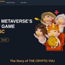 더크립34 이미지