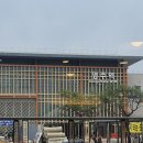 임기역 아래 | 백두대간협곡열차 (V트레인) 영주~철암 왕복 기차여행 /철암 탄광역사촌