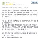 메디에셋 | 미장 급등주에 숨겨진 비밀