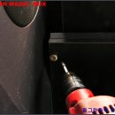 매직박스 이미지