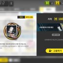 정가2 이미지