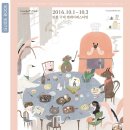 펫케어연구소