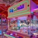 토피아인형뽑기 이미지