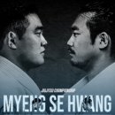 메가박스_앞1 이미지