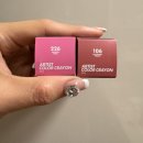수정-126 | 메이크업포에버 컬러 크레용 발색 비교 Ι 226·126·106