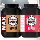 에디션롯데