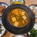 초가집가든 이미지