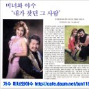 내가찾던홍보 - 미추홀구 석바위로 58-1 | 내가찾던홍보