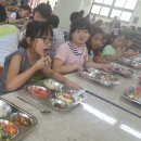 청호초등학교 이미지