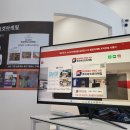 시민광고사 | 세종블로그마케팅 실제 문의 늘리는 콘텐츠 전략