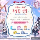 리믹스아카이브