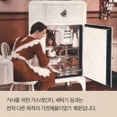 고양이라디오 네이버블로그
