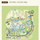 (주)국가정원반려식물연구소 | 🍂 가을 단풍명소 화담숲 단풍시기 매진상황 | 화담숲 주차·모노레일·입장료·식사·예매·취소 완벽 정리